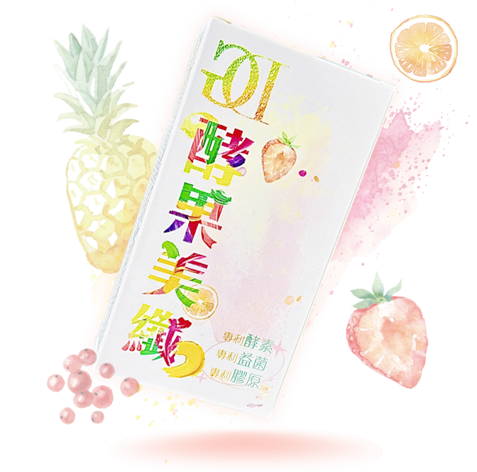 Glam Dose 魅力劑量 | 酵果美纖酵素果凍