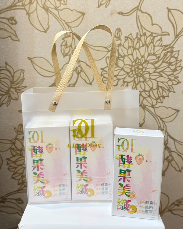 Glam Dose 魅力劑量 | 酵果美纖酵素果凍